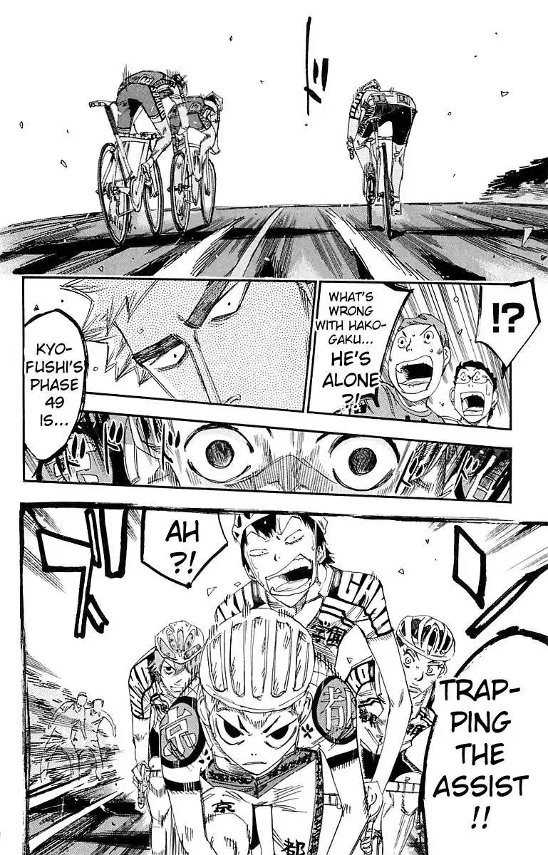 Yowamushi Pedal Chapter 140 17